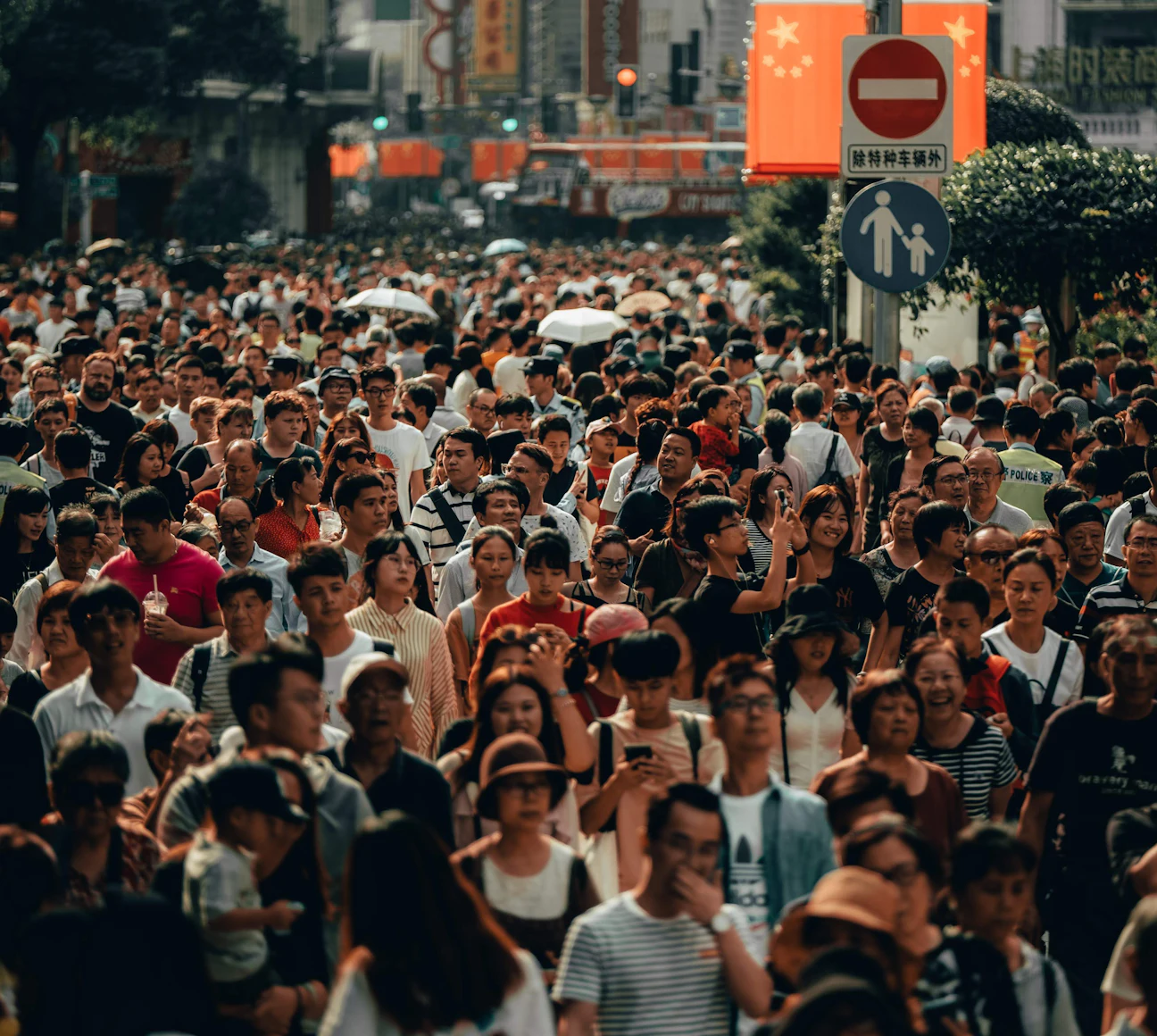 Enter a market.